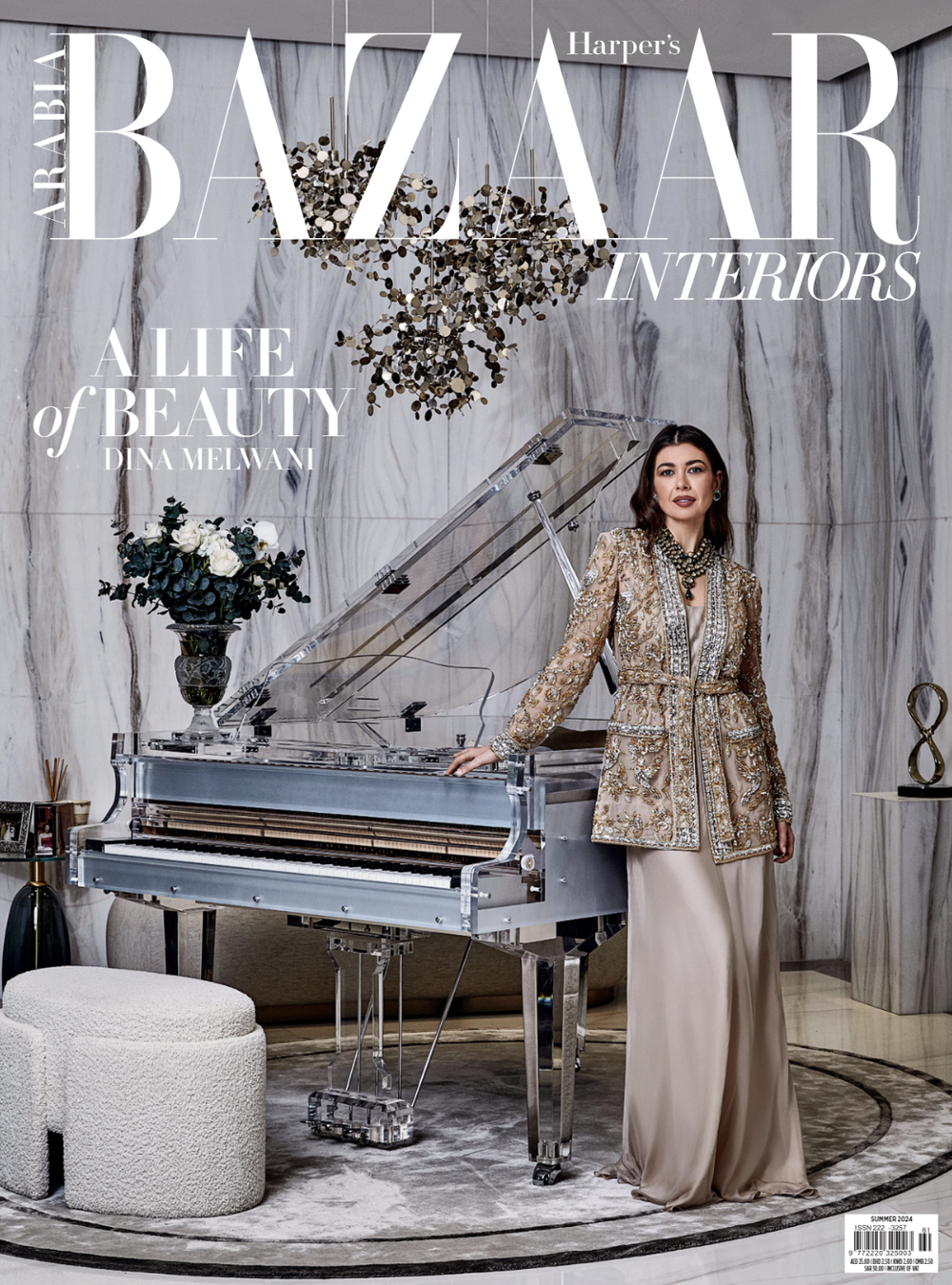 Harper’s Bazaar Intérieurs no1、2、3 set Tai Ping - Harper's Bazaar Interieurs (France)